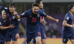 世亚预泰国vs新加坡预测比赛战况 泰国男足欲大胜新加坡晋级18强赛